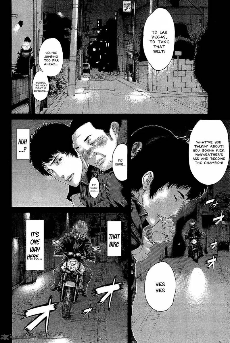 Karate Shoukoushi Kohinata Minoru Chapter 472 Page 6