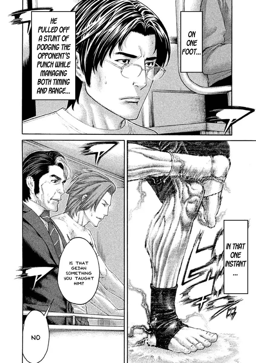 Karate Shoukoushi Kohinata Minoru Chapter 491 Page 6