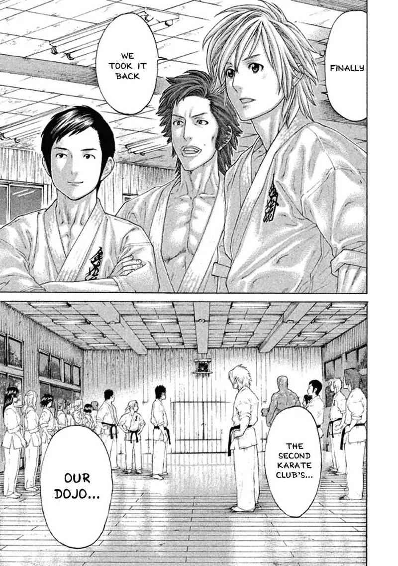 Karate Shoukoushi Kohinata Minoru Chapter 500 Page 14