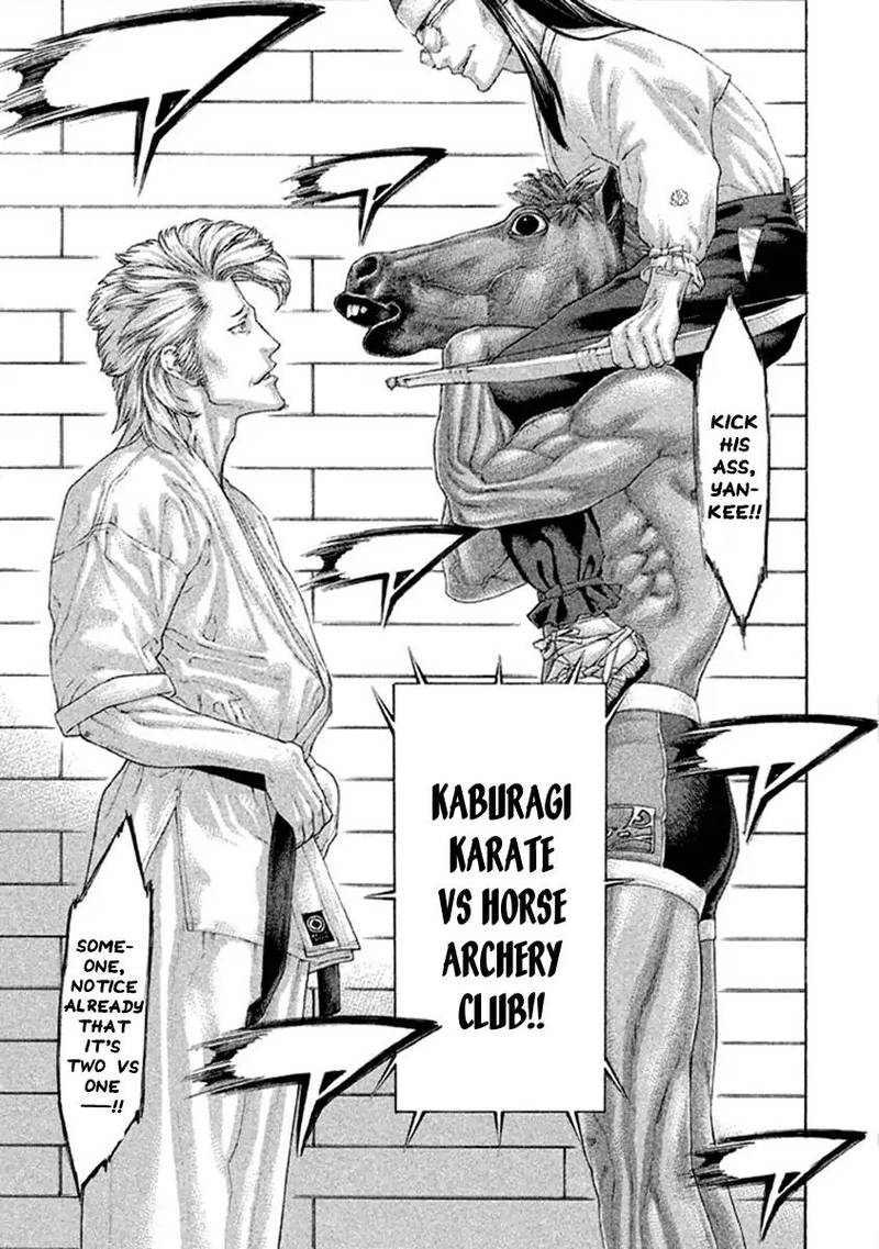 Karate Shoukoushi Kohinata Minoru Chapter 500 Page 4