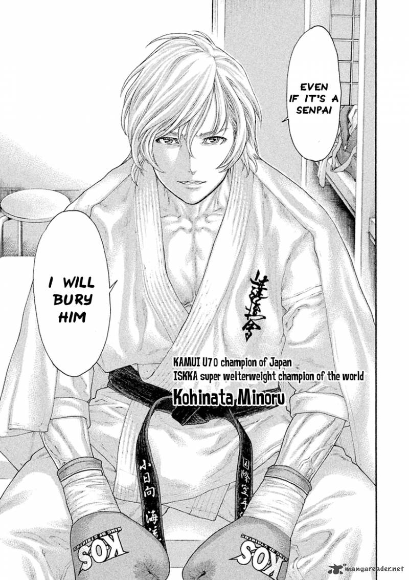 Karate Shoukoushi Kohinata Minoru Chapter 501 Page 18