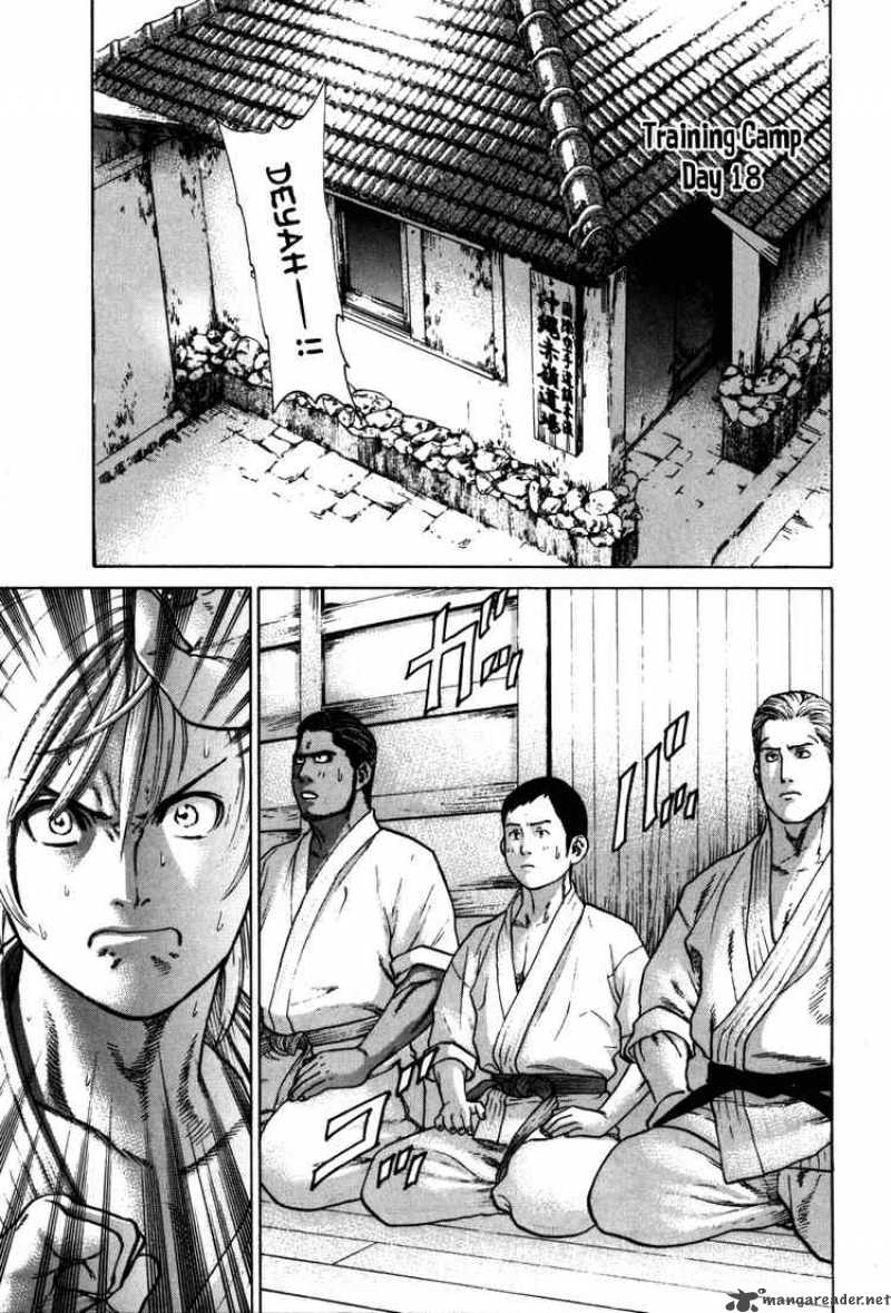 Karate Shoukoushi Kohinata Minoru Chapter 52 Page 11