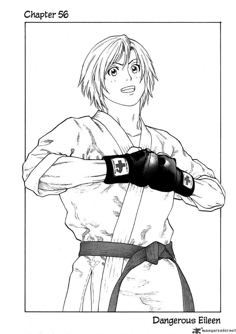 Karate Shoukoushi Kohinata Minoru Chapter 56 Page 2