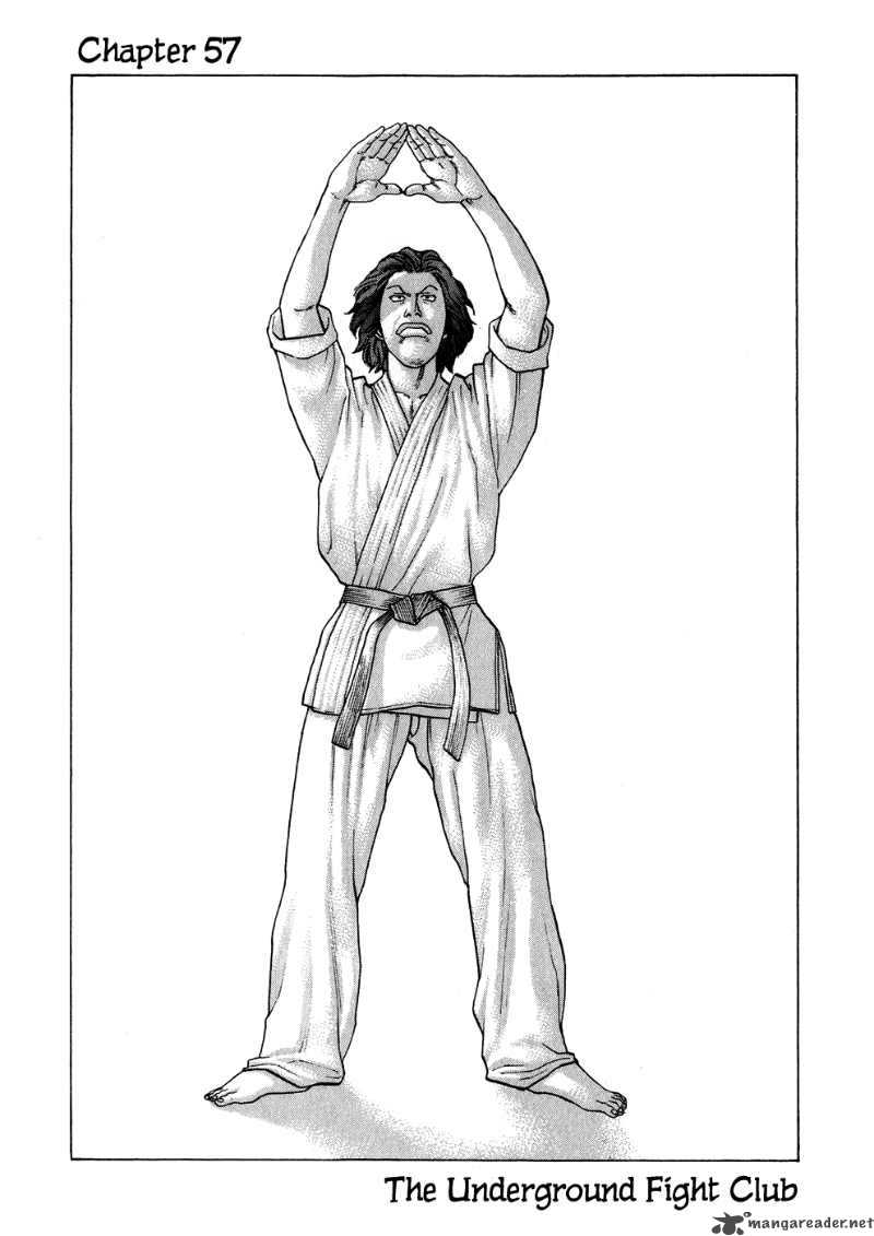 Karate Shoukoushi Kohinata Minoru Chapter 57 Page 1