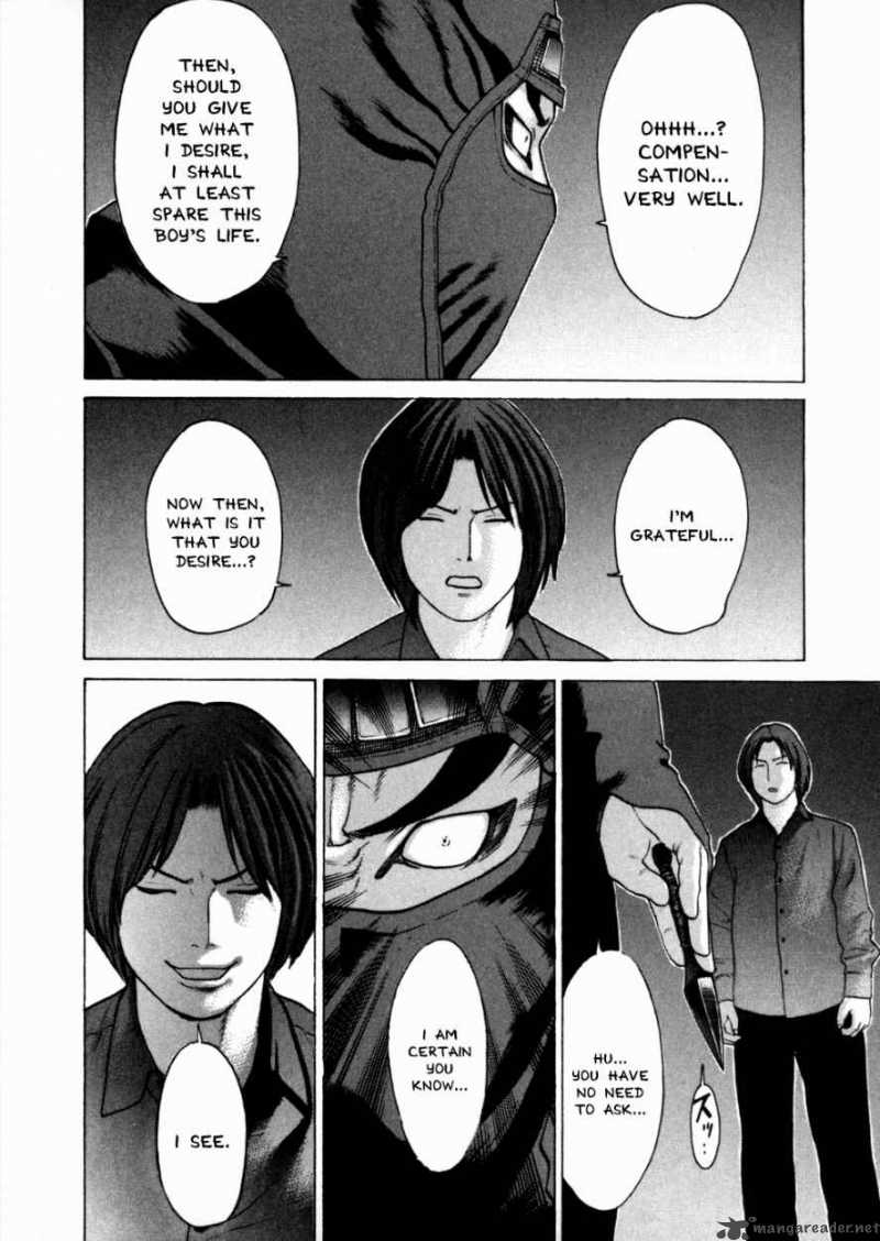 Karate Shoukoushi Kohinata Minoru Chapter 71 Page 12