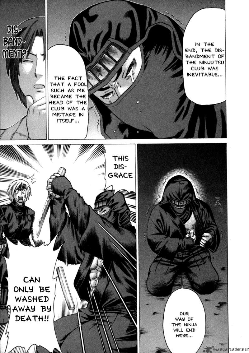 Karate Shoukoushi Kohinata Minoru Chapter 73 Page 17