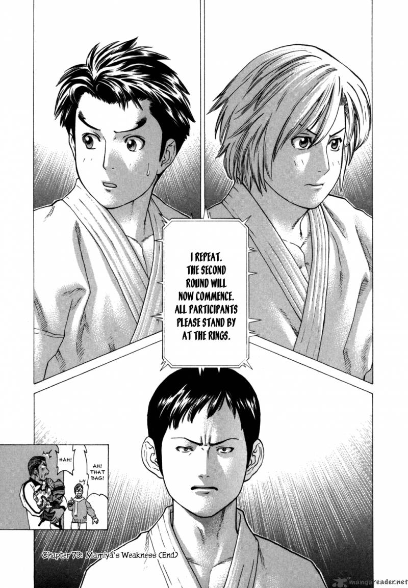 Karate Shoukoushi Kohinata Minoru Chapter 79 Page 19