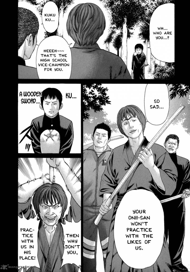 Karate Shoukoushi Kohinata Minoru Chapter 81 Page 13