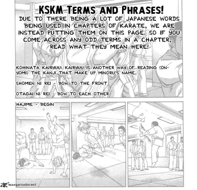 Karate Shoukoushi Kohinata Minoru Chapter 82 Page 1