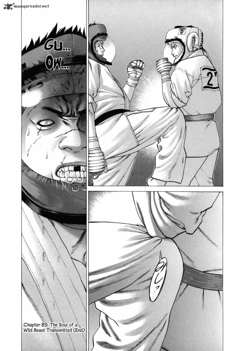 Karate Shoukoushi Kohinata Minoru Chapter 83 Page 20