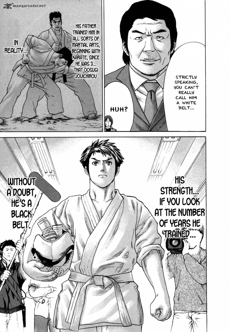 Karate Shoukoushi Kohinata Minoru Chapter 88 Page 15