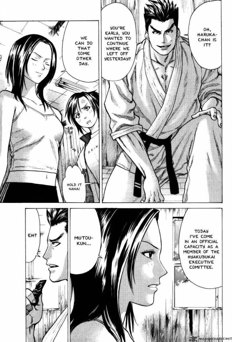 Karate Shoukoushi Kohinata Minoru Chapter 9 Page 20