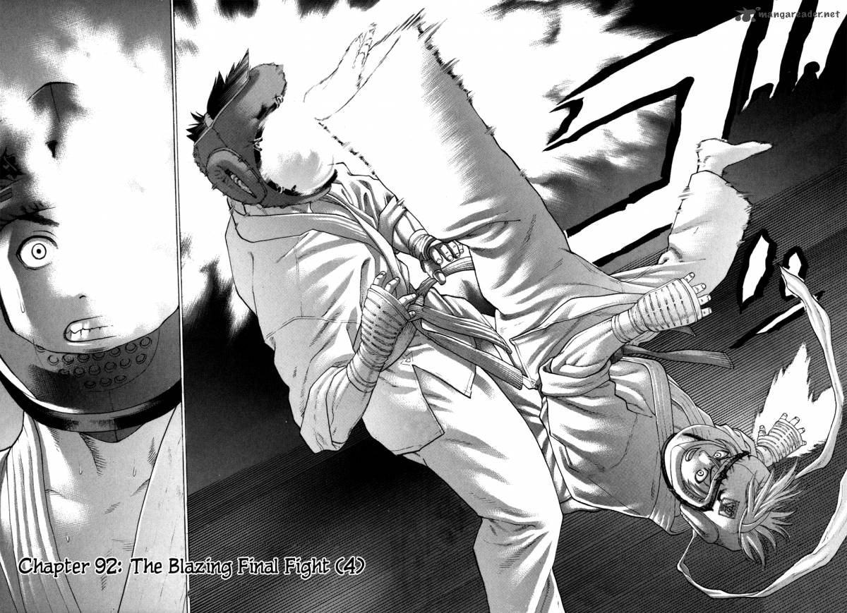 Karate Shoukoushi Kohinata Minoru Chapter 92 Page 3