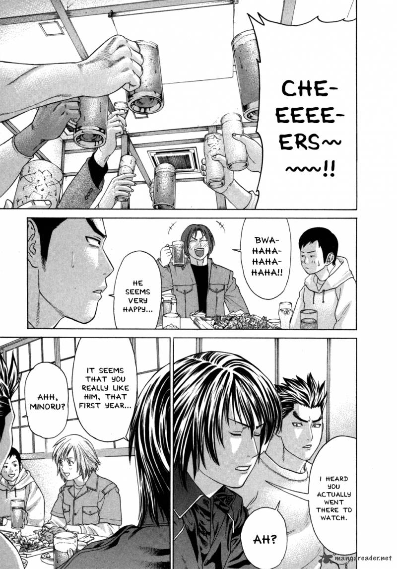 Karate Shoukoushi Kohinata Minoru Chapter 93 Page 6