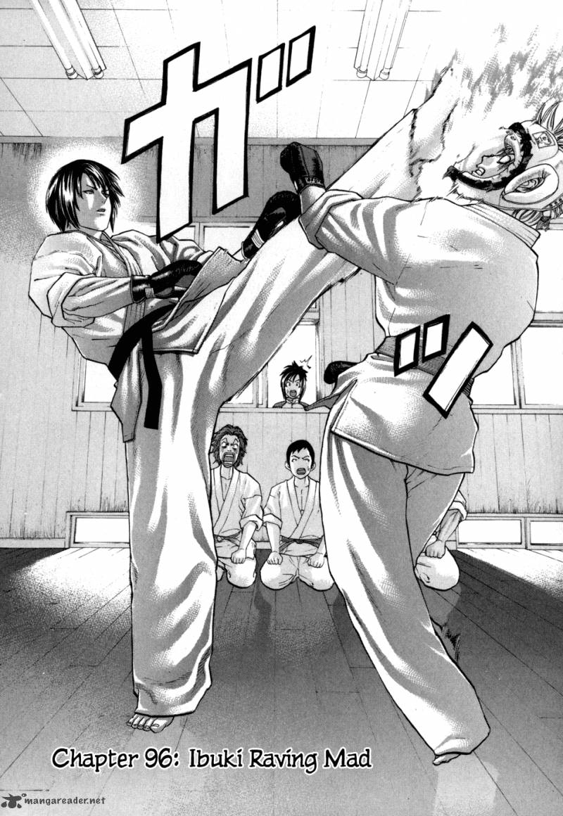 Karate Shoukoushi Kohinata Minoru Chapter 96 Page 2