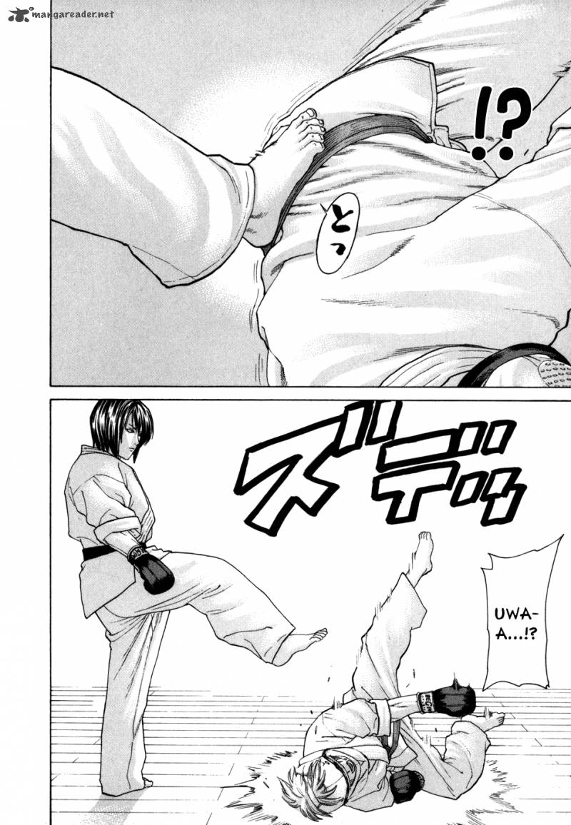 Karate Shoukoushi Kohinata Minoru Chapter 96 Page 8