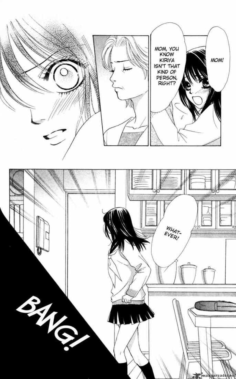 Kare First Love Chapter 21 Page 12