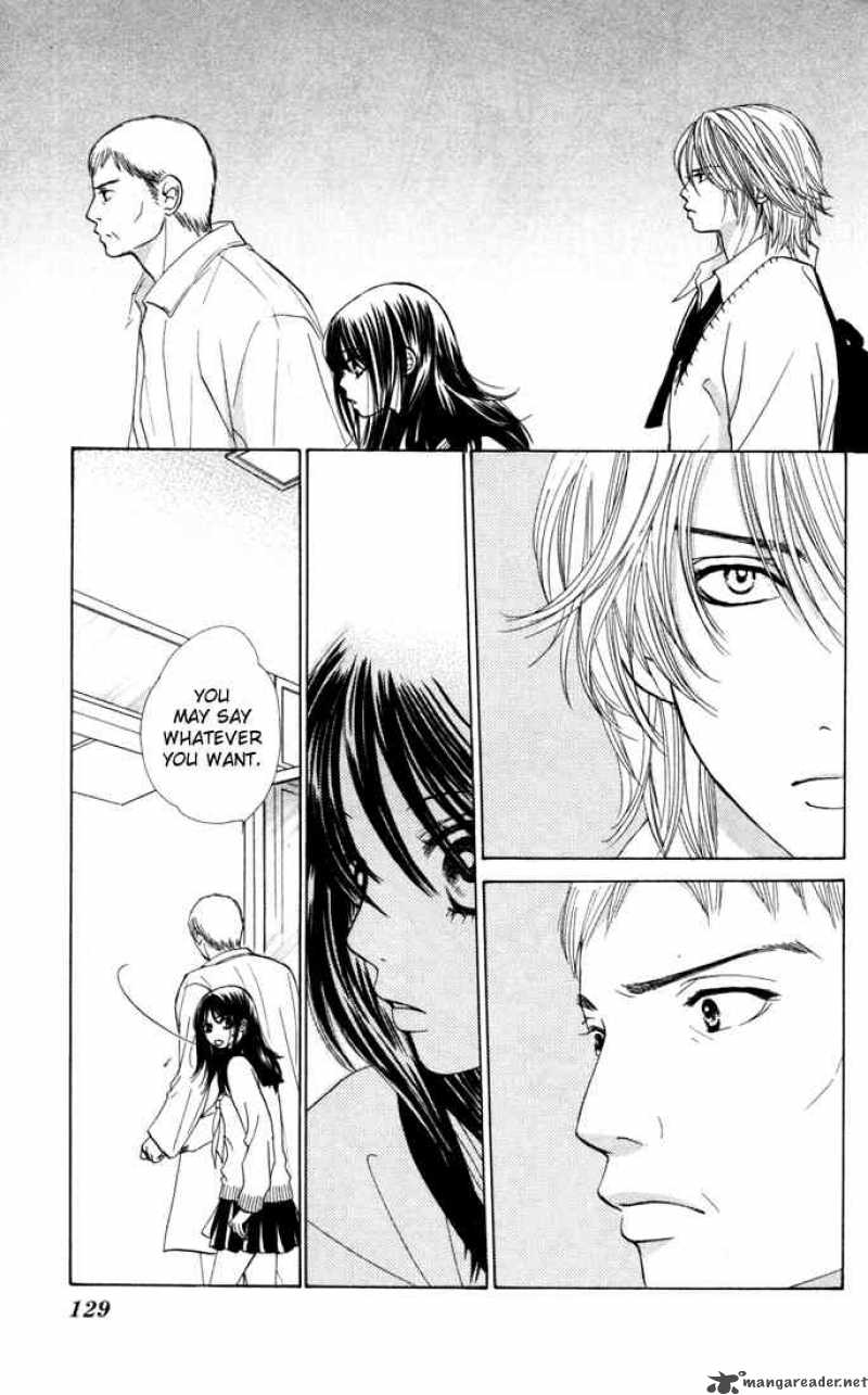 Kare First Love Chapter 22 Page 4