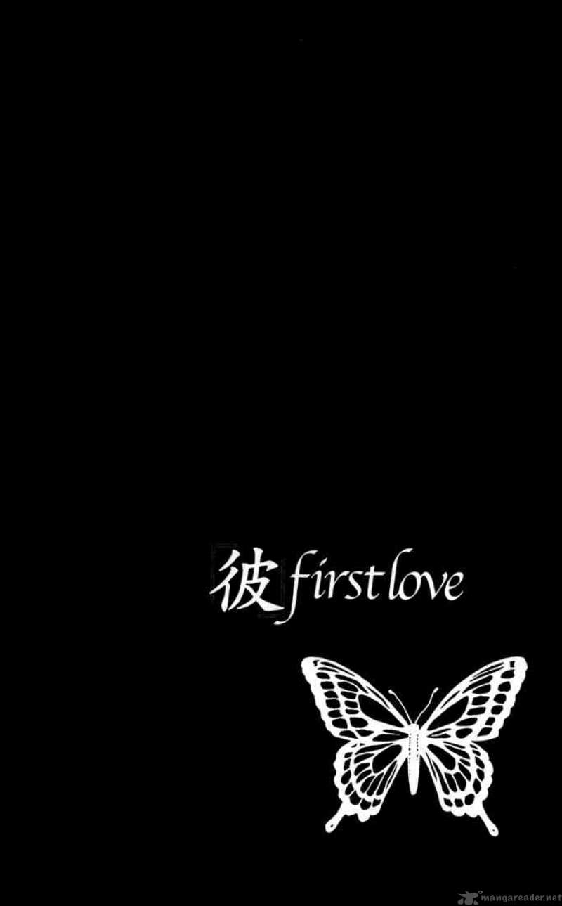 Kare First Love Chapter 24 Page 3