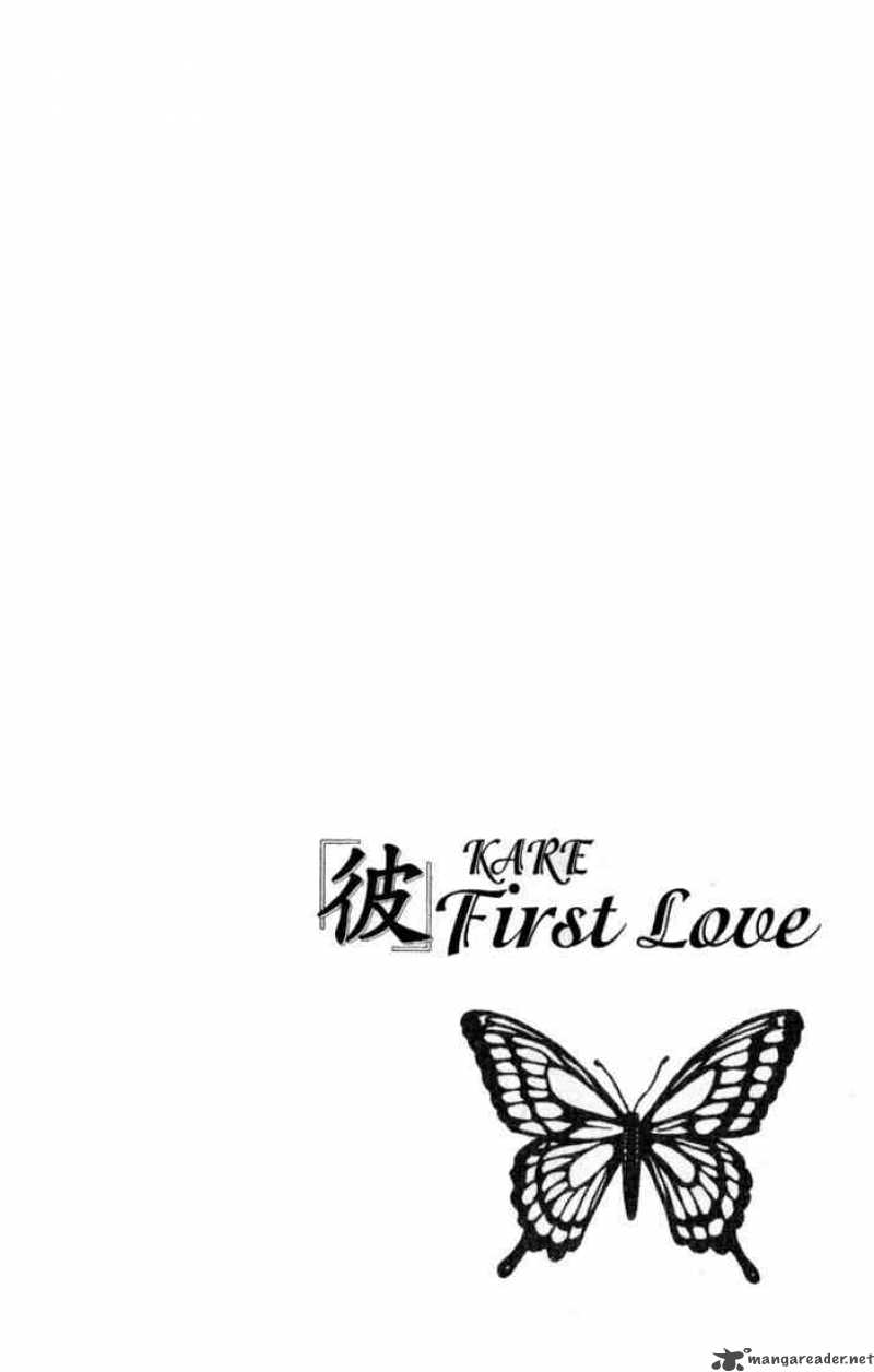 Kare First Love Chapter 34 Page 33
