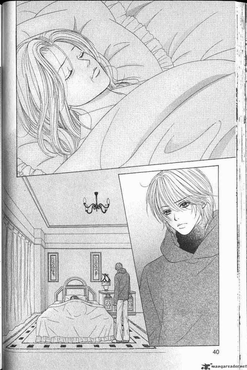 Kare First Love Chapter 43 Page 5