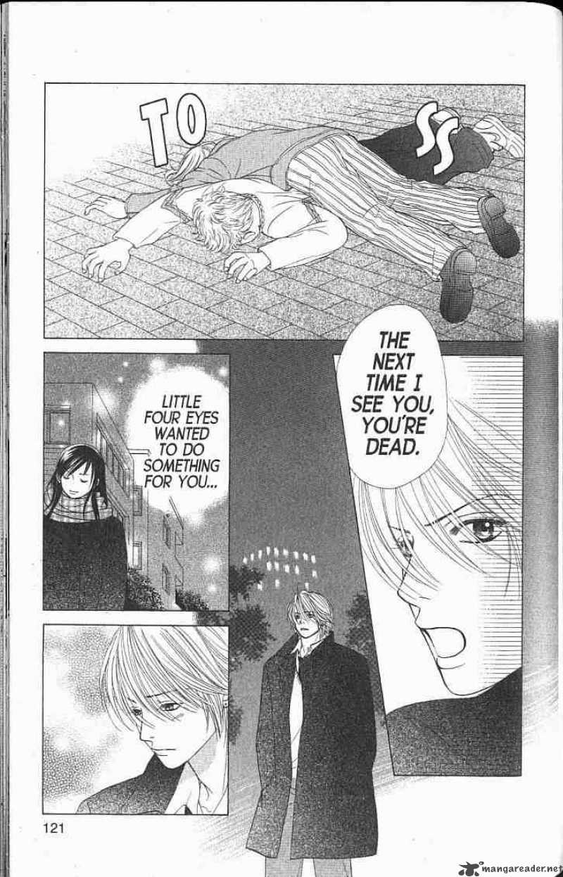 Kare First Love Chapter 45 Page 26
