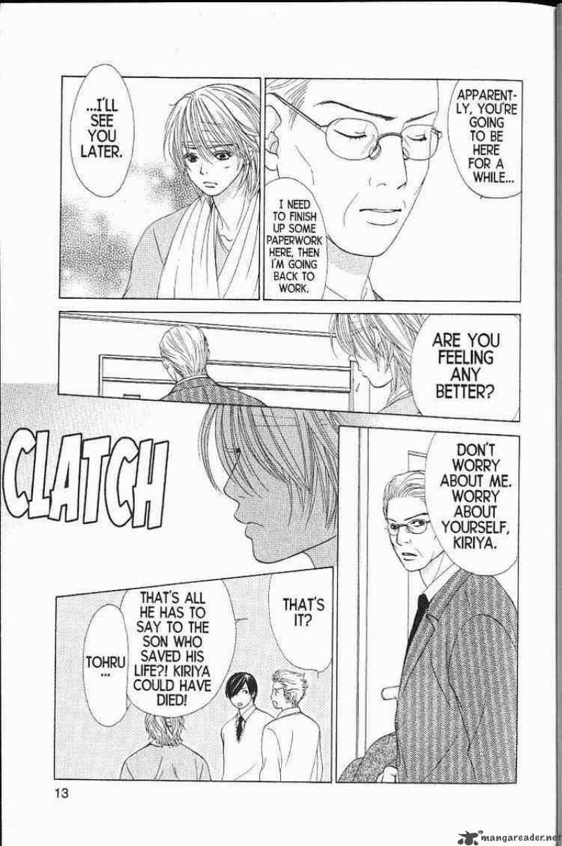 Kare First Love Chapter 48 Page 9