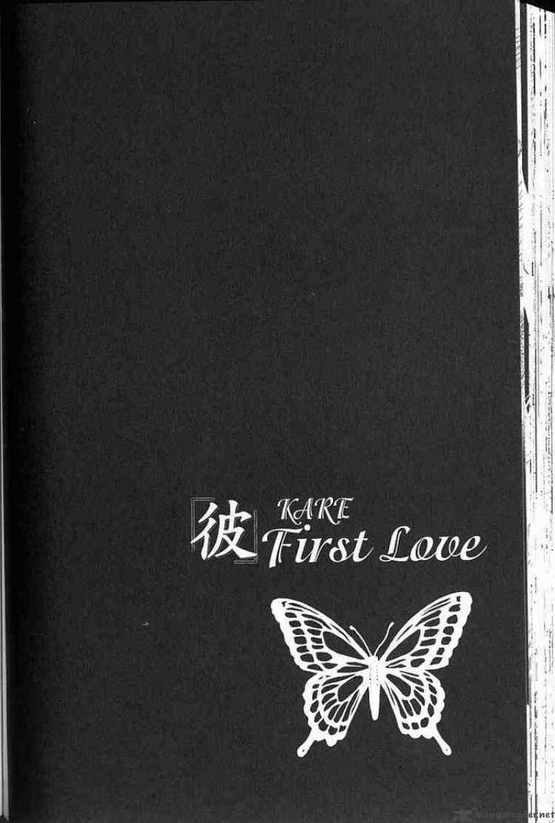 Kare First Love Chapter 49 Page 27
