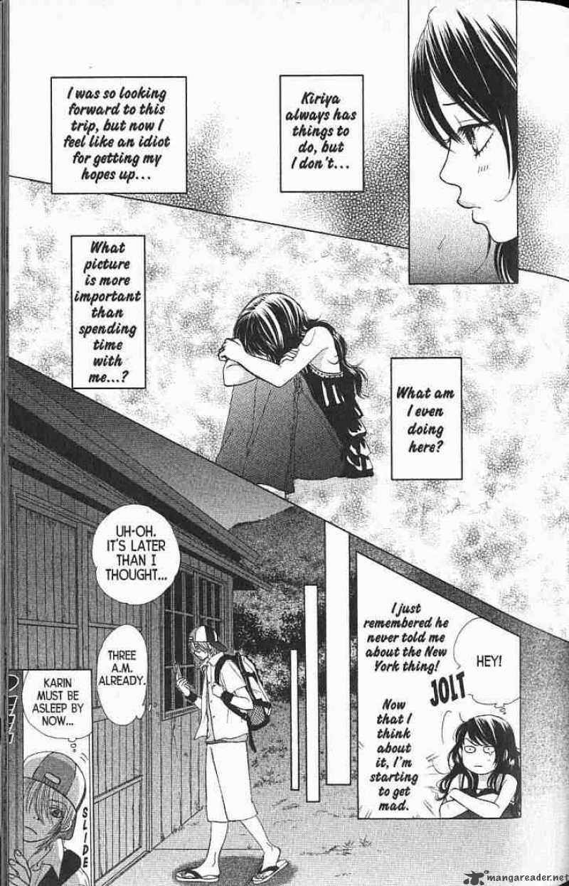 Kare First Love Chapter 55 Page 20