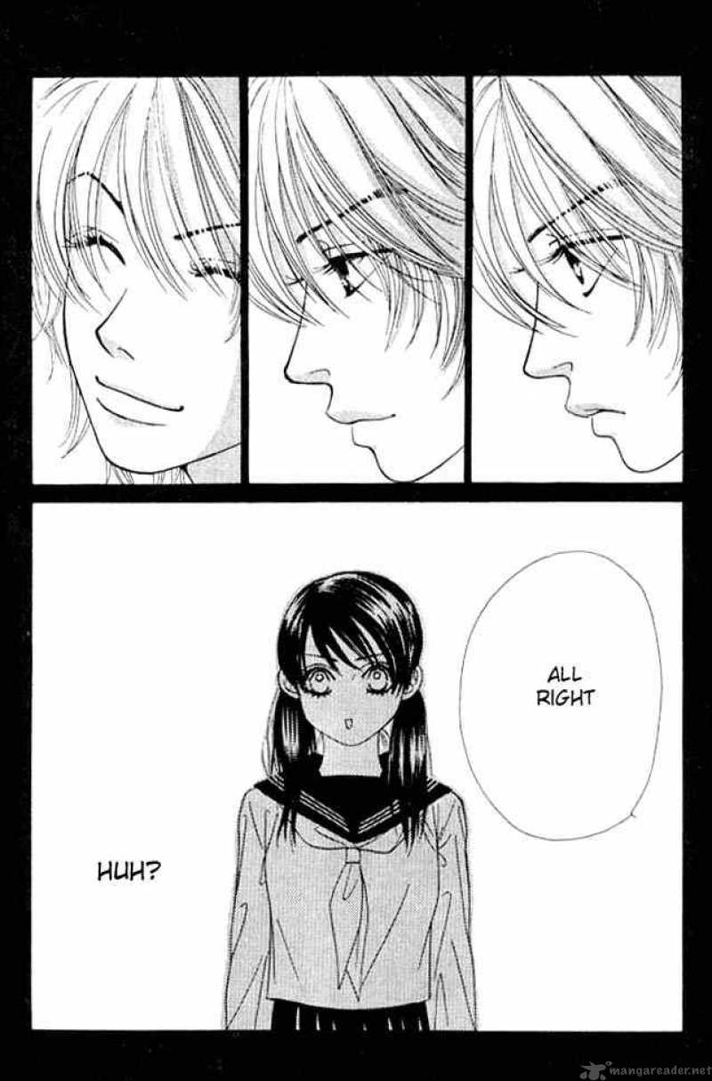 Kare First Love Chapter 8 Page 5