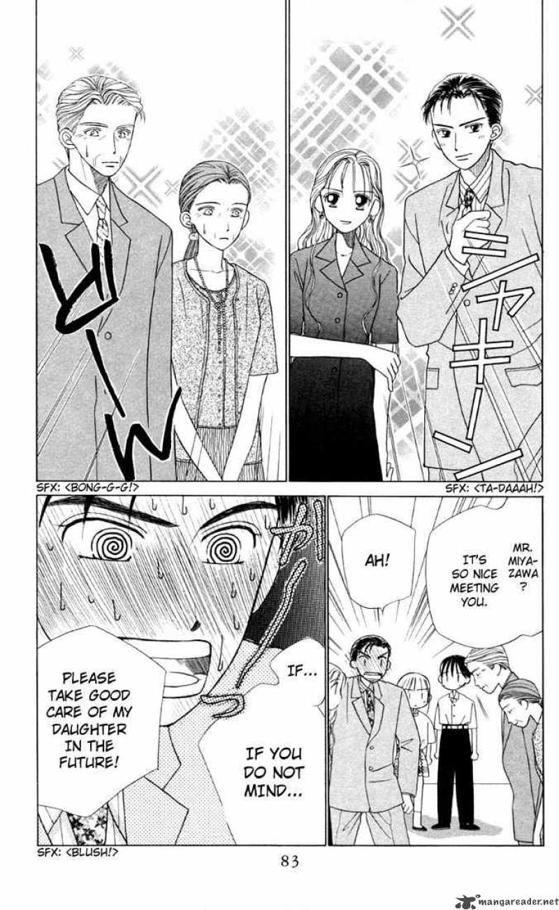 Kare Kano Chapter 10 Page 15