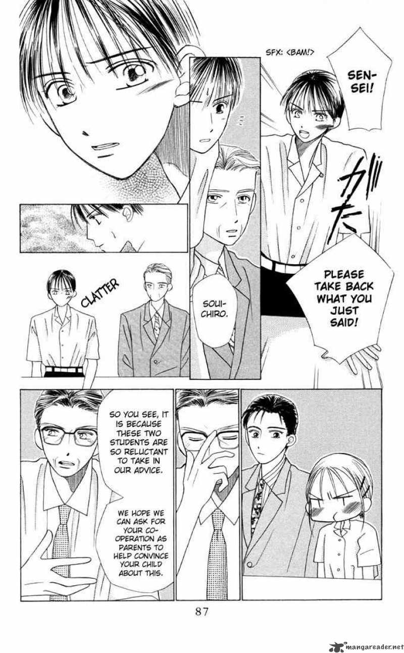 Kare Kano Chapter 10 Page 19