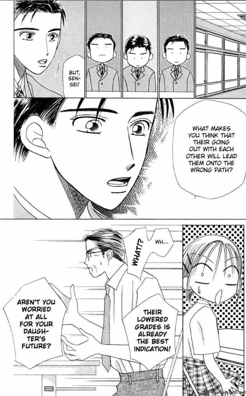 Kare Kano Chapter 10 Page 20