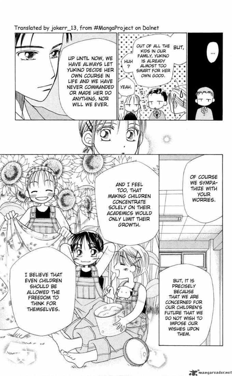 Kare Kano Chapter 10 Page 21