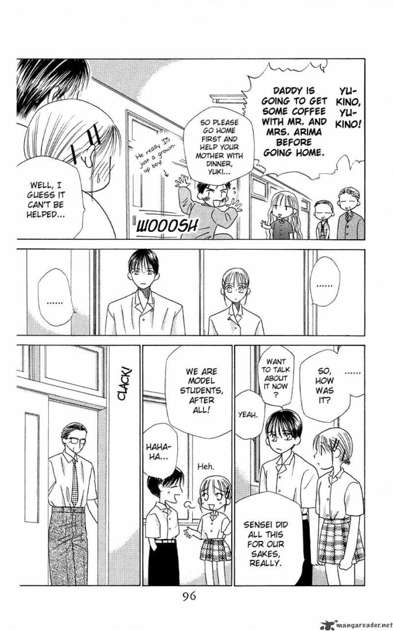 Kare Kano Chapter 10 Page 28