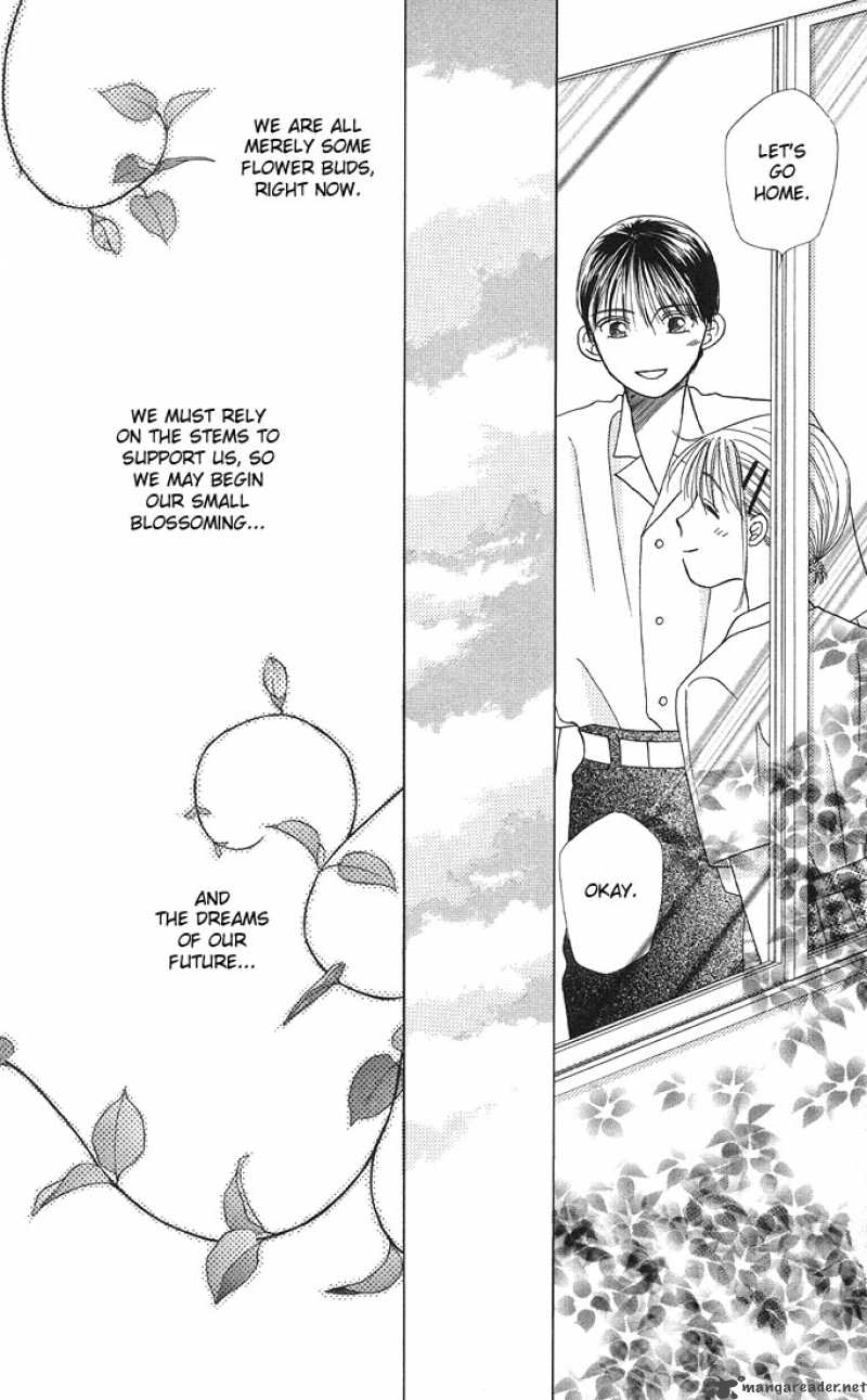 Kare Kano Chapter 10 Page 31