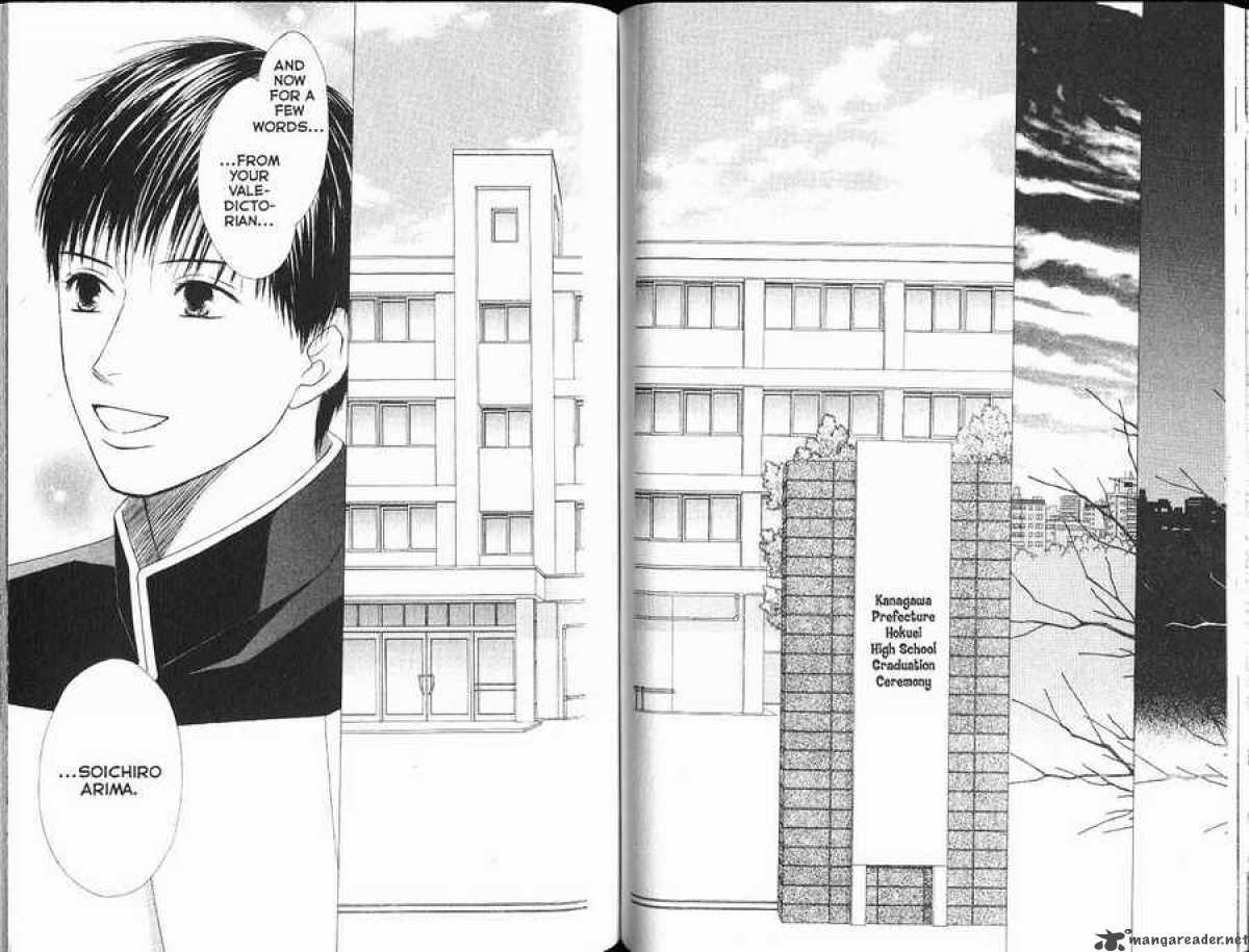 Kare Kano Chapter 101 Page 7