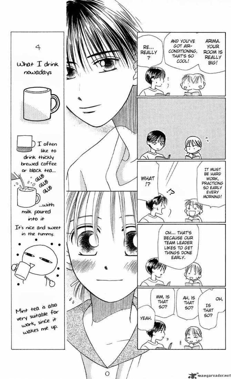 Kare Kano Chapter 11 Page 17