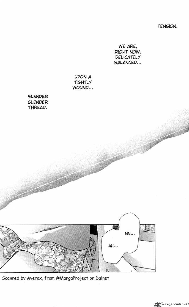 Kare Kano Chapter 11 Page 23