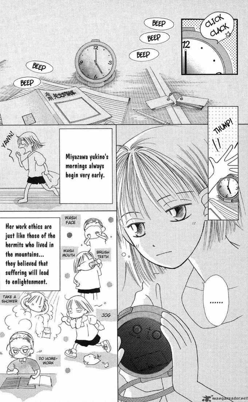 Kare Kano Chapter 11 Page 3