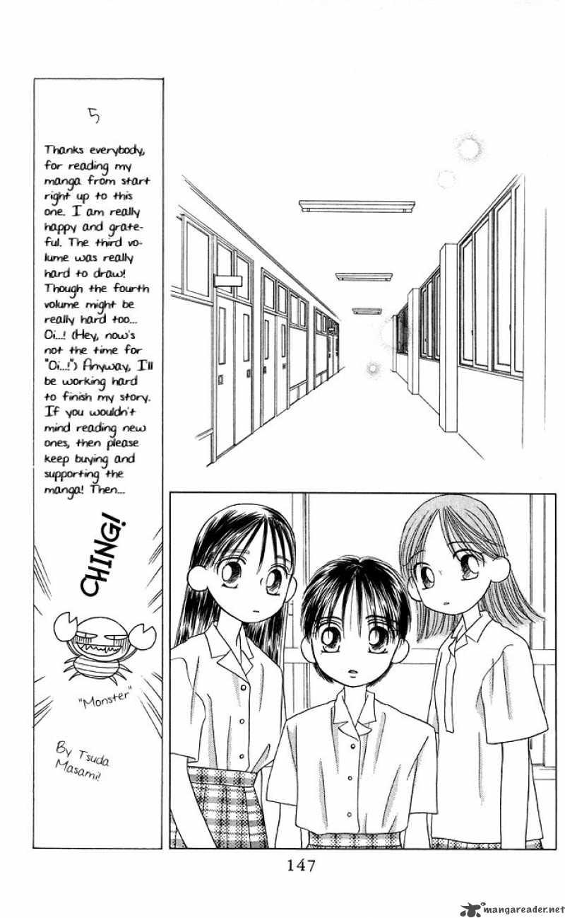 Kare Kano Chapter 12 Page 15