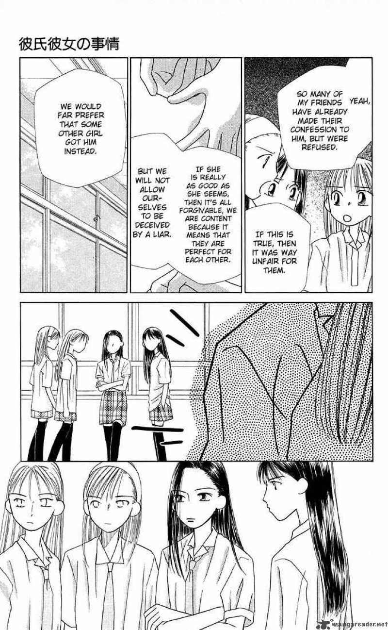 Kare Kano Chapter 12 Page 27