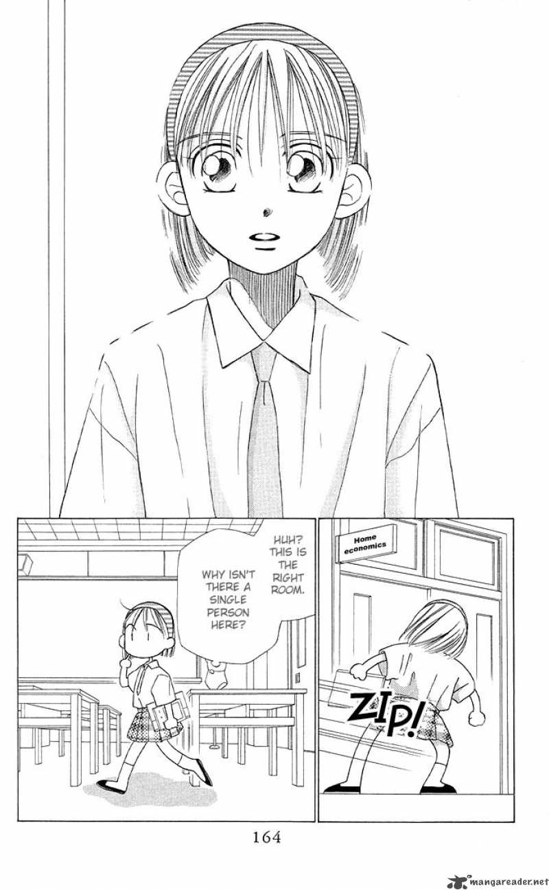 Kare Kano Chapter 12 Page 32