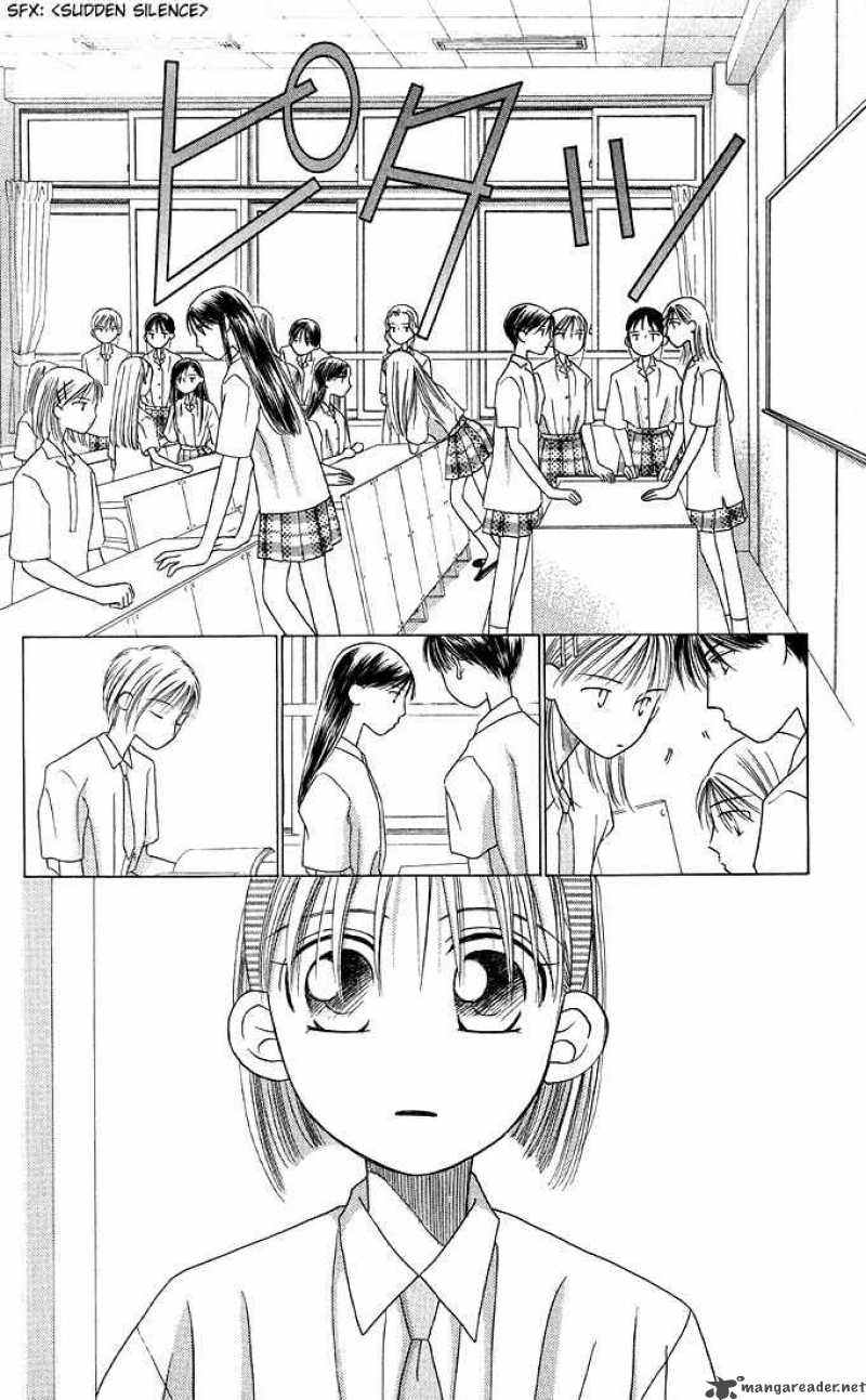 Kare Kano Chapter 12 Page 34