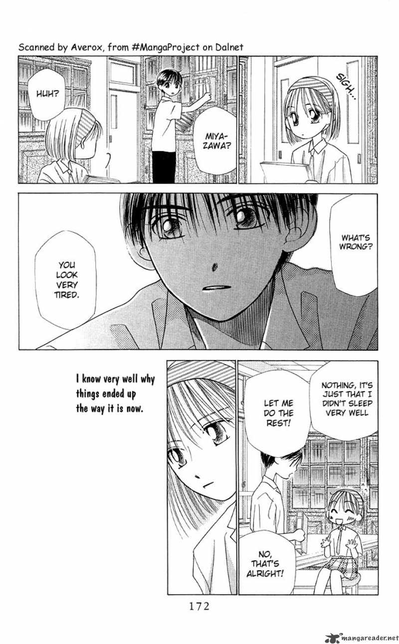 Kare Kano Chapter 12 Page 40