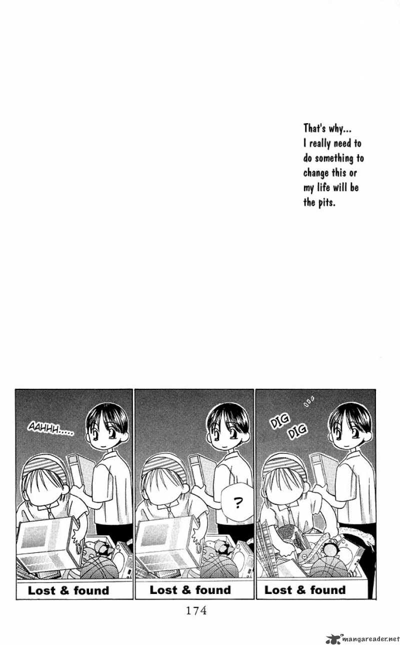 Kare Kano Chapter 12 Page 42