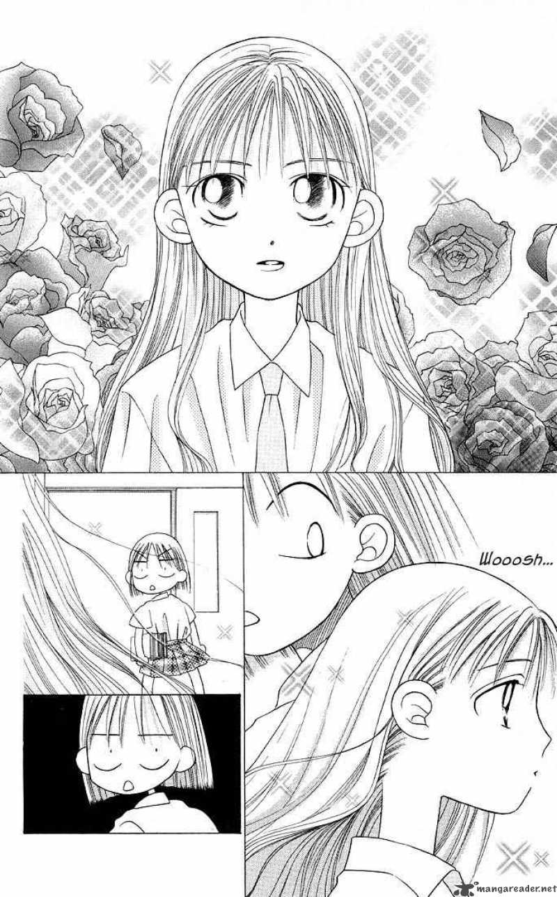 Kare Kano Chapter 13 Page 9