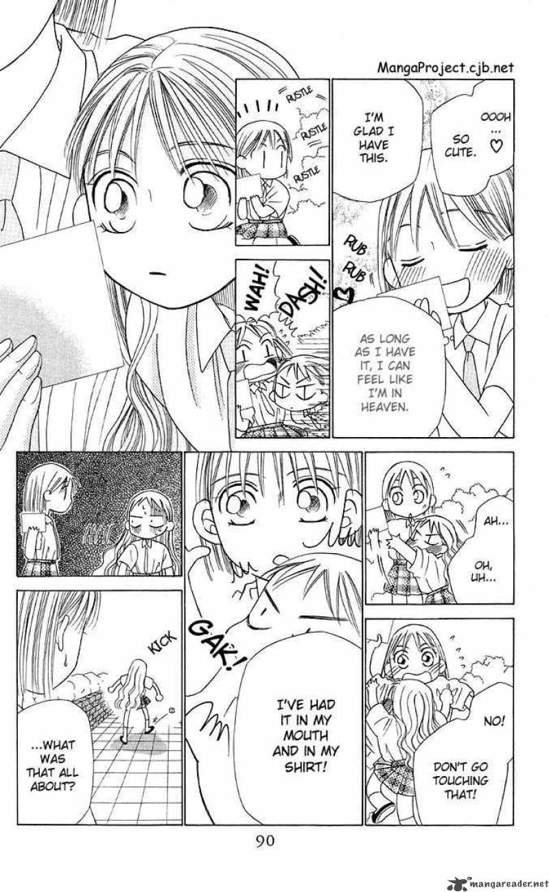 Kare Kano Chapter 15 Page 14