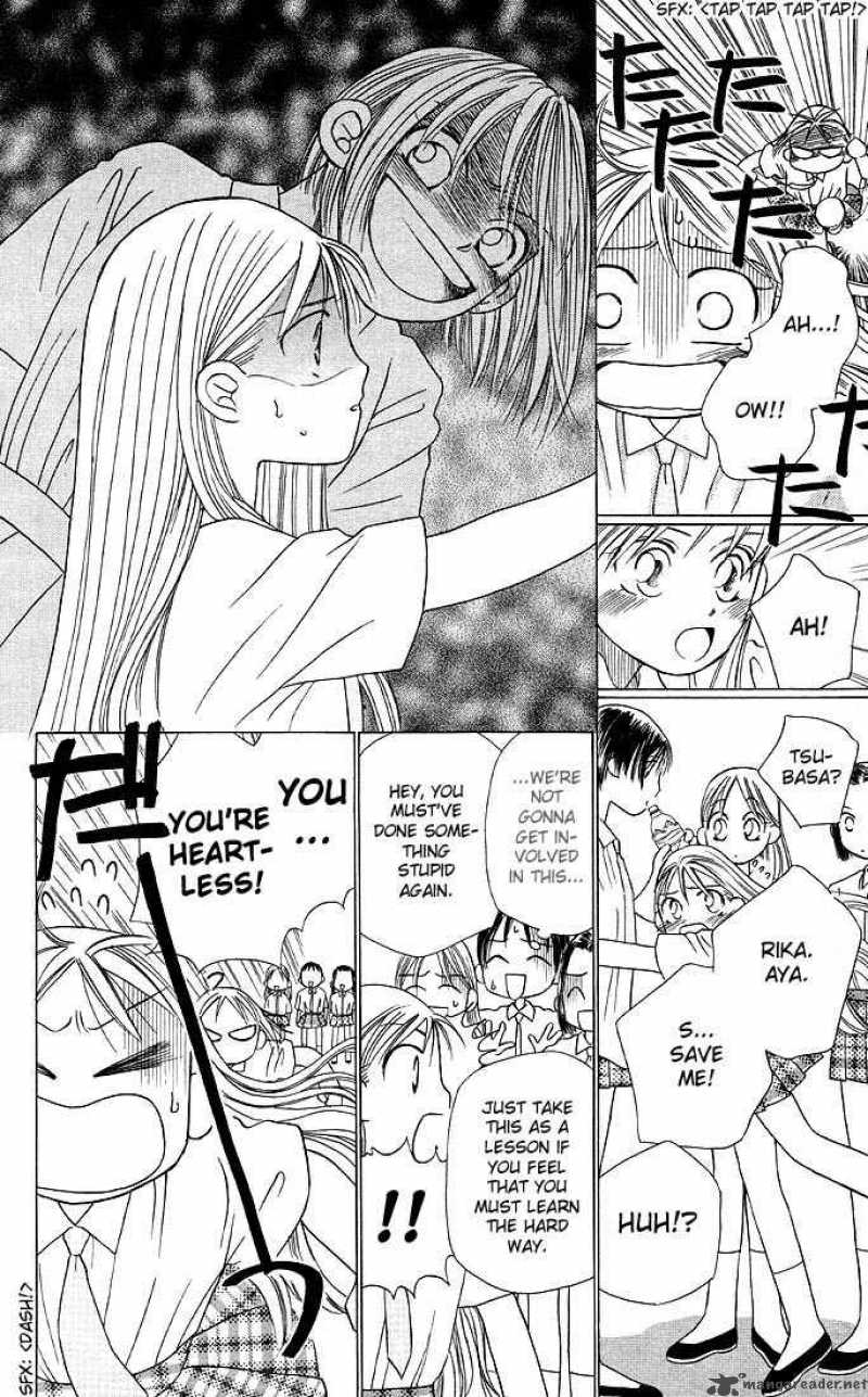 Kare Kano Chapter 15 Page 24