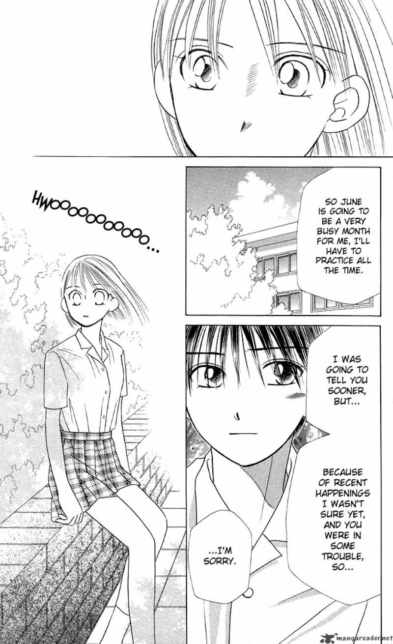 Kare Kano Chapter 16 Page 15